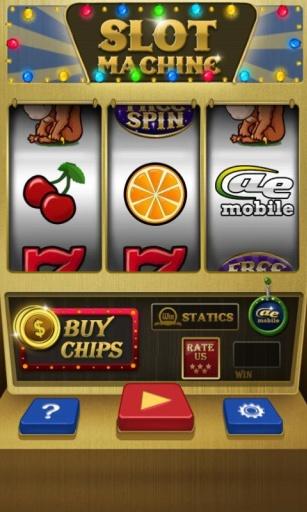 coin flip strategy for winning screenshot 1