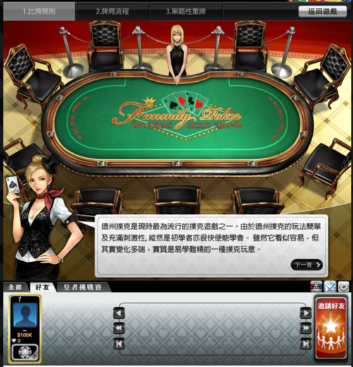 chaos crew slot demo bonus buy screenshot 1