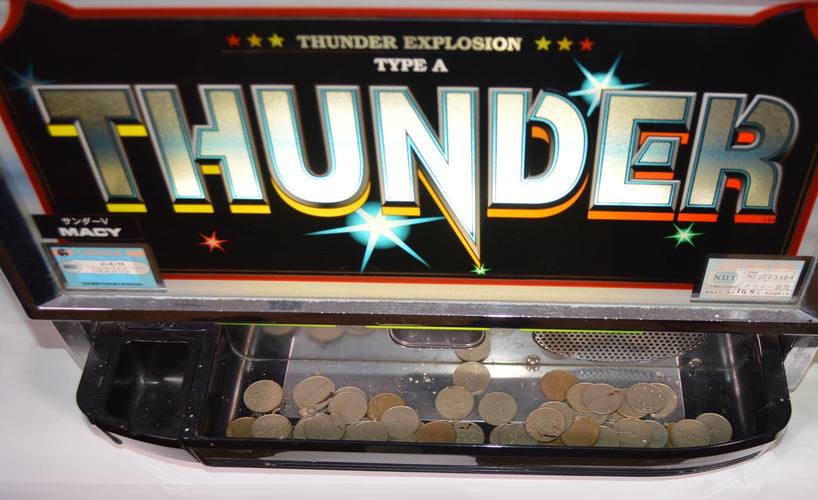 best video slots sister sites screenshot 1