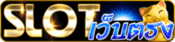 golden slot 777 apk download